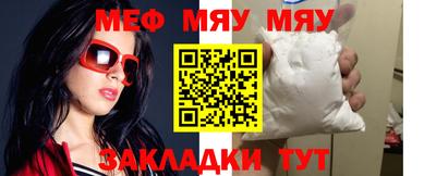 МДМА Владикавказ
