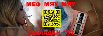 герыч Владимир