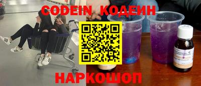 МДМА Владикавказ