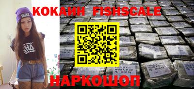 мефедрон мука Владивосток