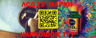 МДМА Владикавказ