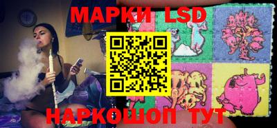 МДМА Владикавказ