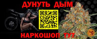 МДМА Владикавказ
