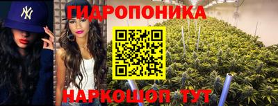 мефедрон мука Владивосток