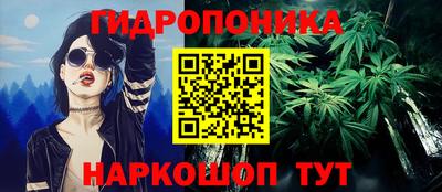 мефедрон мука Владивосток