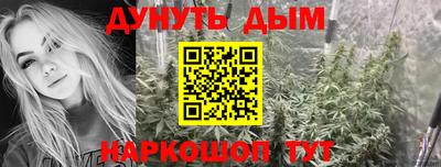 МДМА Владикавказ