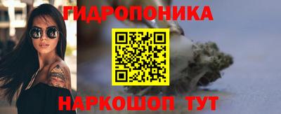 прущая мука Боровичи