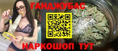 прущая мука Боровичи