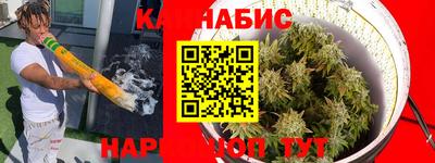 прущая мука Боровичи