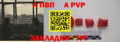 герыч Владимир