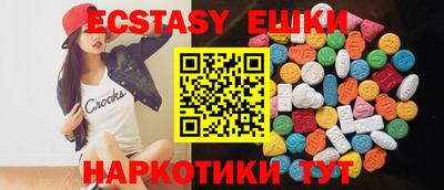 мефедрон мука Владивосток