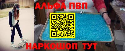 МДМА Владикавказ