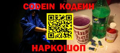 мефедрон мука Владивосток