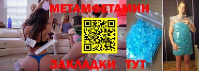 герыч Владимир