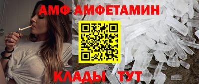 мефедрон мука Брянск