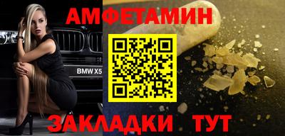 герыч Владимир