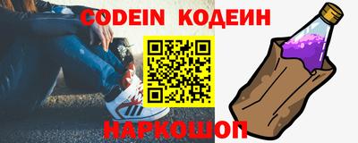 герыч Владимир